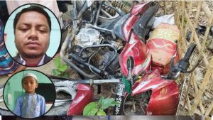 প্রচ্ছদ