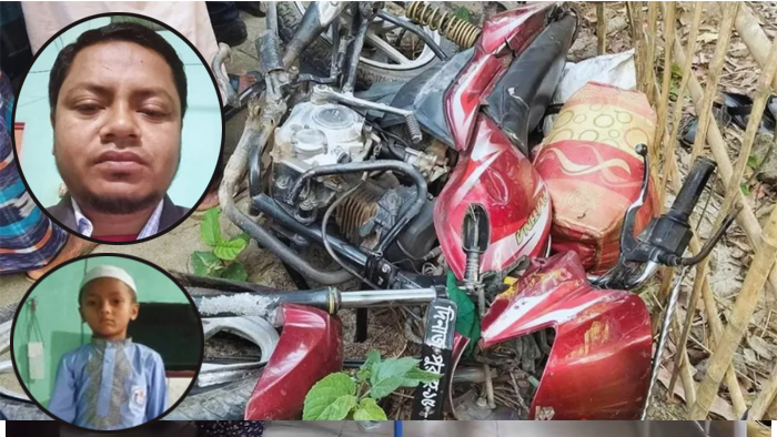 প্রচ্ছদ