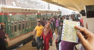 প্রচ্ছদ 13 প্রচ্ছদ