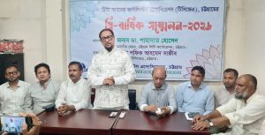 প্রচ্ছদ 29 প্রচ্ছদ