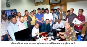 প্রচ্ছদ 20 প্রচ্ছদ