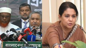 প্রচ্ছদ