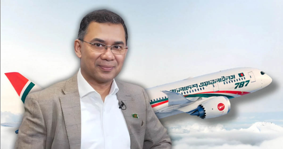 প্রচ্ছদ