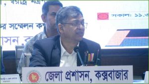 প্রচ্ছদ