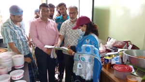 প্রচ্ছদ