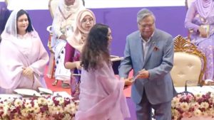 প্রচ্ছদ 12 প্রচ্ছদ