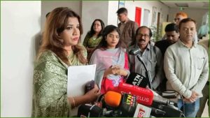 প্রচ্ছদ