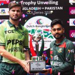 বাংলাদেশ-পাকিস্তান সিরিজের ট্রফি উন্মোচন