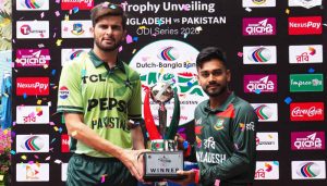 প্রচ্ছদ