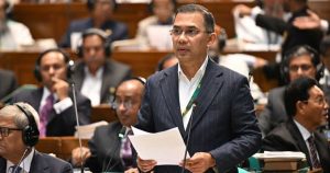 প্রচ্ছদ