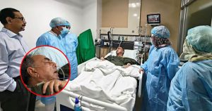 প্রচ্ছদ