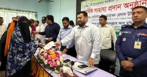 প্রচ্ছদ 23 প্রচ্ছদ