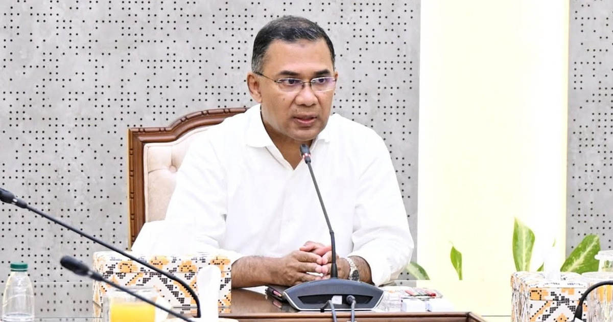 প্রচ্ছদ