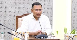 প্রচ্ছদ