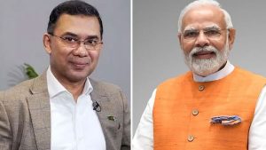 প্রচ্ছদ