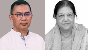 প্রচ্ছদ 11 প্রচ্ছদ