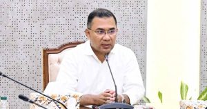 প্রচ্ছদ 58 প্রচ্ছদ