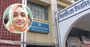 প্রচ্ছদ 12 প্রচ্ছদ