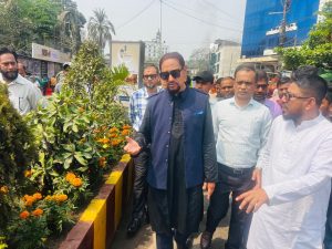 প্রচ্ছদ