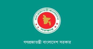 প্রচ্ছদ 10 প্রচ্ছদ