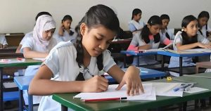 প্রচ্ছদ 13 প্রচ্ছদ