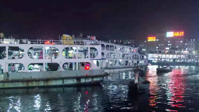 প্রচ্ছদ