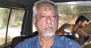 প্রচ্ছদ