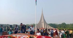 প্রচ্ছদ 16 প্রচ্ছদ