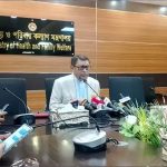 ডিউটি ফাঁকি দিয়ে ব্যক্তিগত রোগী দেখা চিকিৎসকের লাইসেন্স স্থগিত