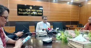 প্রচ্ছদ