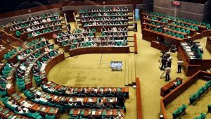 প্রচ্ছদ 10 প্রচ্ছদ