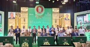 প্রচ্ছদ