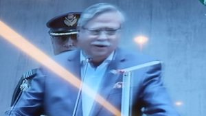 প্রচ্ছদ