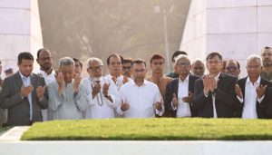 প্রচ্ছদ 15 প্রচ্ছদ