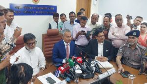 প্রচ্ছদ 16 প্রচ্ছদ