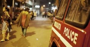 প্রচ্ছদ