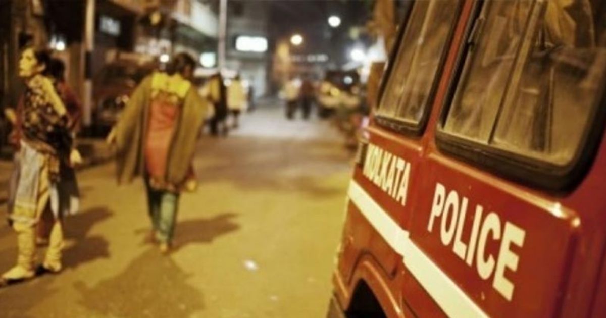 প্রচ্ছদ