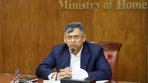 প্রচ্ছদ