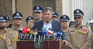 প্রচ্ছদ 14 প্রচ্ছদ