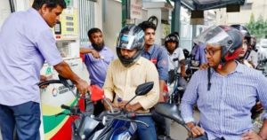 প্রচ্ছদ