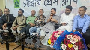 প্রচ্ছদ 22 প্রচ্ছদ