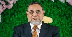 প্রচ্ছদ 11 প্রচ্ছদ