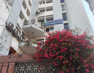 প্রচ্ছদ