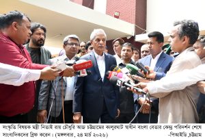 প্রচ্ছদ