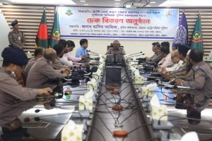 প্রচ্ছদ 19 প্রচ্ছদ