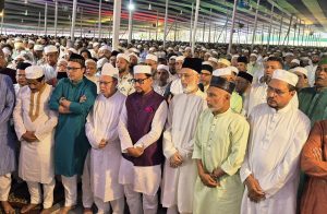 প্রচ্ছদ