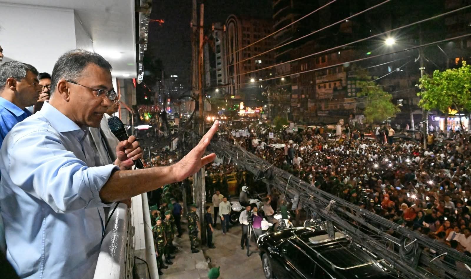 প্রচ্ছদ 1 প্রচ্ছদ