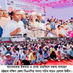 মাদক, সন্ত্রাস ও চাঁদাবাজ নির্মূলে সরকারকে সহযোগিতার আহ্বান জানিয়েছেন