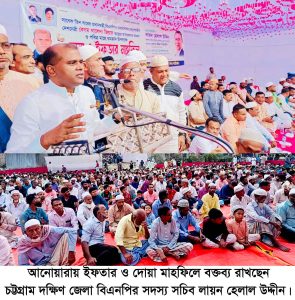 প্রচ্ছদ 19 প্রচ্ছদ