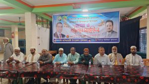 প্রচ্ছদ 19 প্রচ্ছদ